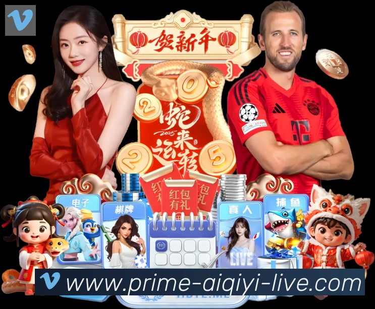 App 展示图